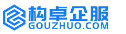 烟台高翎知产